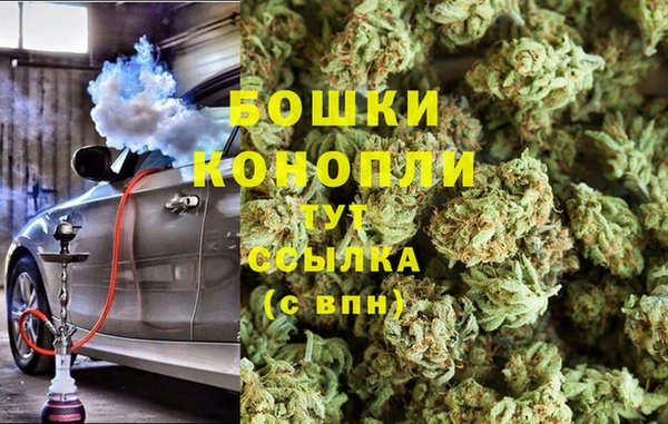 MESCALINE Горнозаводск