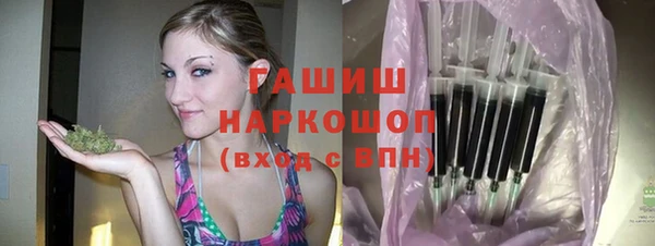 герыч Гусев