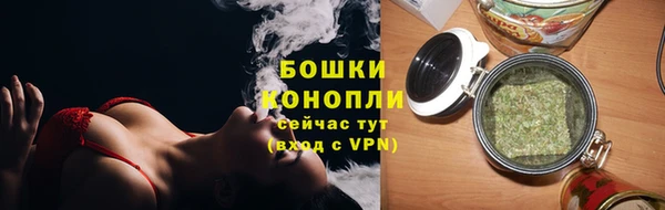 гашишное масло Гусиноозёрск