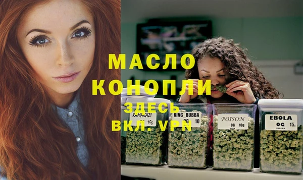 герыч Гусев