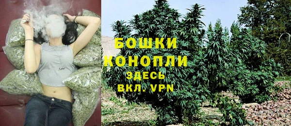 героин Дмитров