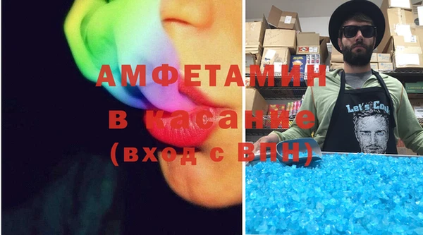 гашишное масло Гусиноозёрск