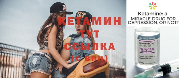 герыч Гусев